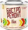 Ярославские Краски Быстро Ремонт быстролак для наружных и внутренних работ по дереву недорого с доставкой