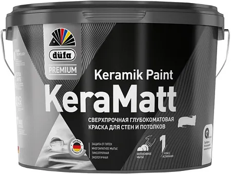 Dufa Premium Keramatt Keramik Paint краска для стен и потолков сверхпрочная глубокоматовая Dufa Premium Keramatt Keramik Paint краска для стен и потолков сверхпрочная глубокоматовая
