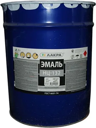 Лакра НЦ-132 эмаль быстросохнущая Лакра НЦ-132 эмаль быстросохнущая