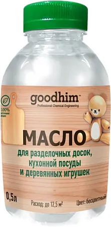 Goodhim масло для разделочных досок, посуды и деревянных игрушек Goodhim масло для разделочных досок, посуды и деревянных игрушек