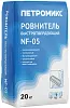Петромикс NF-05 ровнитель быстротвердеющий недорого с доставкой