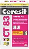 Ceresit CT 83 Strong Fix клей для плит из пенополистирола недорого с доставкой