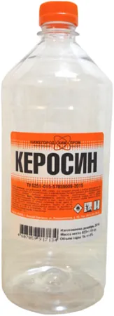 Нижегородхимпром ТС-1 керосин Нижегородхимпром ТС-1 керосин