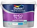 Dulux Professional Bindo Filler финишная шпатлевка под покраску и обои Dulux Professional Bindo Filler финишная шпатлевка под покраску и обои недорого с доставкой