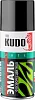 Kudo Arte Radiant Indication эмаль фосфоресцентная недорого с доставкой