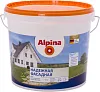 Alpina Надежная Фасадная краска недорого с доставкой