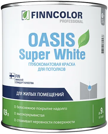 Финнколор Oasis Super White глубокоматовая краска для потолков для жилых помещений Финнколор Oasis Super White глубокоматовая краска для потолков для жилых помещений