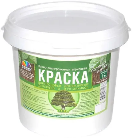 Магия Радуги ВД-АК-114 краска для плодовых, декоративных деревьев и кустарников Магия Радуги ВД-АК-114 краска для плодовых, декоративных деревьев и кустарников