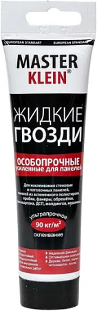 Мастер Кляйн Особопрочные жидкие гвозди полимерные усиленные для панелей Мастер Кляйн Особопрочные жидкие гвозди полимерные усиленные для панелей