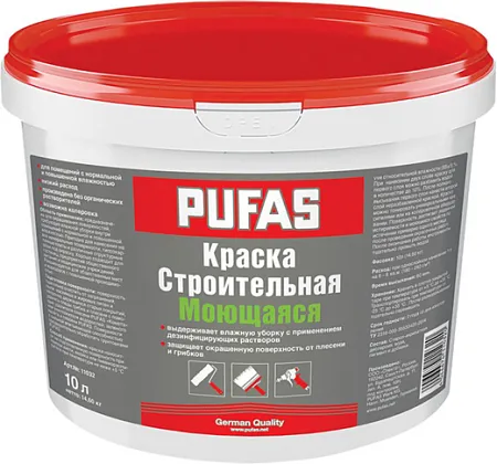 Пуфас краска строительная моющаяся Пуфас краска строительная моющаяся недорого с доставкой