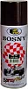 Bosny Spray Paint акриловый спрей-грунт недорого с доставкой