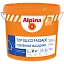 Alpina Expert Top Silico Fassade краска усиленная фасадная Alpina Expert Top Silico Fassade краска усиленная фасадная недорого с доставкой