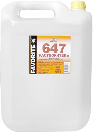 Фаворит Р-647 растворитель Фаворит Р-647 растворитель недорого с доставкой