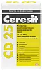 Ceresit CD 25 мелкозернистая ремонтно-восстановительная смесь для бетона недорого с доставкой