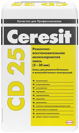 Ceresit CD 25 мелкозернистая ремонтно-восстановительная смесь для бетона Ceresit CD 25 мелкозернистая ремонтно-восстановительная смесь для бетона недорого с доставкой