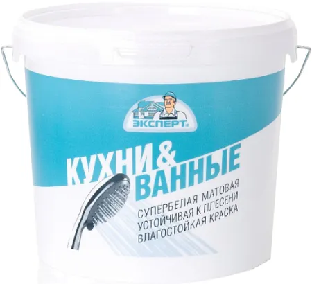 Эксперт Кухни и Ванные супербелая матовая устойчивая к плесени влагостойкая краска Эксперт Кухни и Ванные супербелая матовая устойчивая к плесени влагостойкая краска