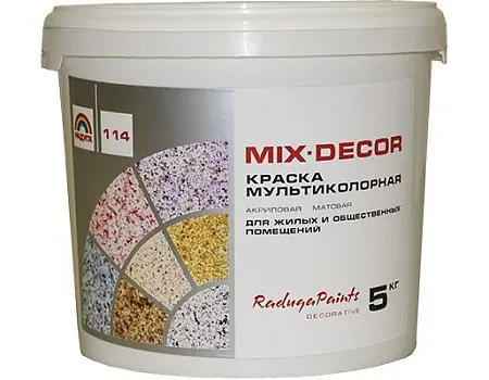 MIX-DECOR РАДУГА 114 Краска мультиколорная MIX-DECOR РАДУГА 114 Краска мультиколорная недорого с доставкой