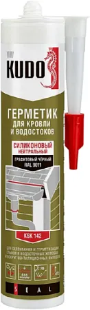Kudo Seal герметик для кровли и водостоков силиконовый нейтральный Kudo Seal герметик для кровли и водостоков силиконовый нейтральный недорого с доставкой