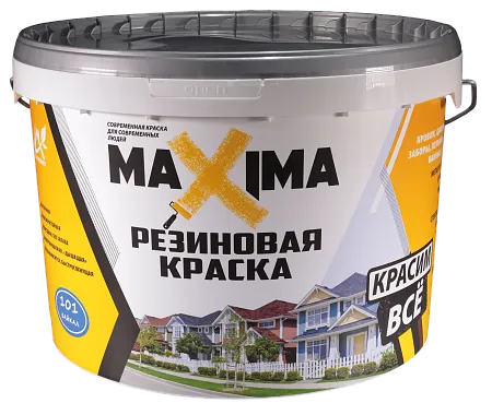Краска резиновая Maxima для кровли, фасадов, цоколя (база С) Краска резиновая Maxima для кровли, фасадов, цоколя (база С)