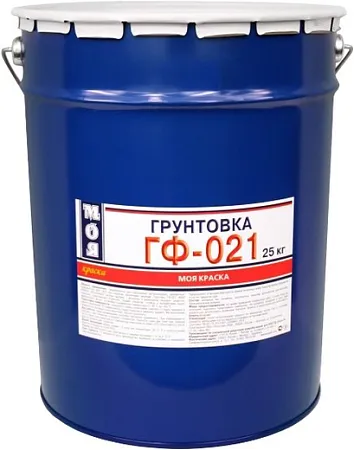 Моя Краска ГФ-021 грунтовка Моя Краска ГФ-021 грунтовка
