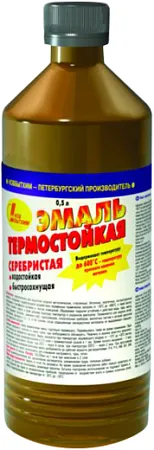 Новбытхим эмаль термостойкая водостойкая быстросохнущая Новбытхим эмаль термостойкая водостойкая быстросохнущая