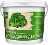 Obern краска для садовых деревьев недорого с доставкой