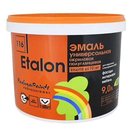 ETALON Эмаль универсальная ETALON Эмаль универсальная недорого с доставкой