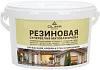 Олимп резиновая акриловая краска для фасадов кровли и стен недорого с доставкой