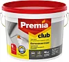 Ярославские Краски Premia Бетон-контакт Club грунтовка для наружных и внутренних работ недорого с доставкой