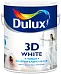 Dulux 3D White краска для стен и потолков Dulux 3D White краска для стен и потолков недорого с доставкой