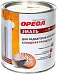 Ореол Premium Quality эмаль для радиаторов отопления алкидная Ореол Premium Quality эмаль для радиаторов отопления алкидная недорого с доставкой