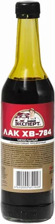 Эксперт ХВ-784 быстросохнущий лак Эксперт ХВ-784 быстросохнущий лак