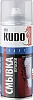 Kudo Kraft Easy &amp; Careful смывка краски недорого с доставкой