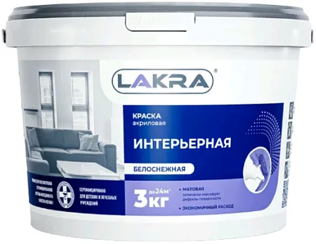 Лакра краска акриловая интерьерная Лакра краска акриловая интерьерная