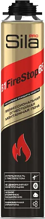 Sila Pro B1 Firestop 65 монтажная пена профессиональная огнестойкая Sila Pro B1 Firestop 65 монтажная пена профессиональная огнестойкая недорого с доставкой