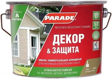 Parade A1 Декор & Защита эмаль универсальная алкидная Parade A1 Декор & Защита эмаль универсальная алкидная
