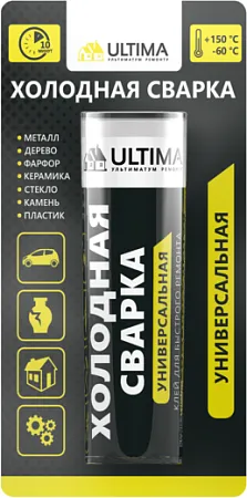 Ultima Холодная Сварка Универсальная клей для быстрого ремонта Ultima Холодная Сварка Универсальная клей для быстрого ремонта недорого с доставкой