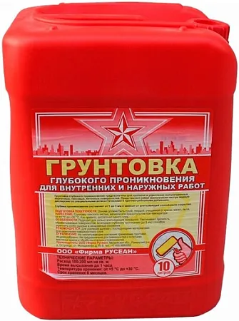 Русеан грунтовка глубокого проникновения Русеан грунтовка глубокого проникновения недорого с доставкой