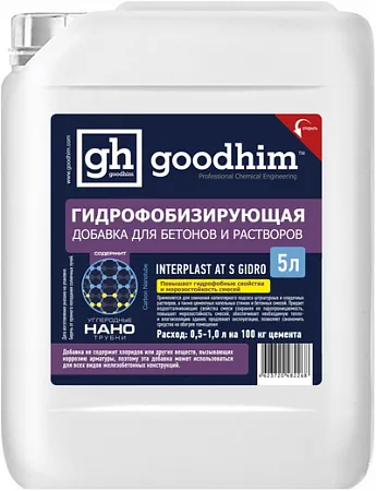 Goodhim Interplast AT S Gidro гидрофобизирующая добавка для бетонов и растворов Goodhim Interplast AT S Gidro гидрофобизирующая добавка для бетонов и растворов недорого с доставкой