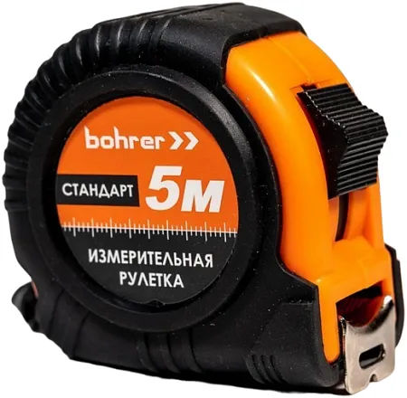 Bohrer Стандарт рулетка с фиксатором Bohrer Стандарт рулетка с фиксатором