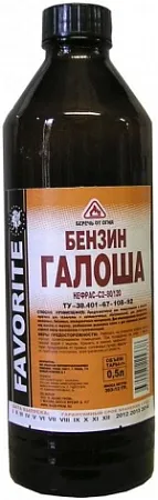 Фаворит Галоша С2 80/120 бензин нефрас Фаворит Галоша С2 80/120 бензин нефрас недорого с доставкой