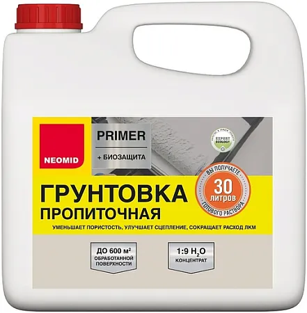 Неомид Primer грунтовка пропиточная биозащита Неомид Primer грунтовка пропиточная биозащита