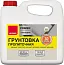 Неомид Primer грунтовка пропиточная биозащита Неомид Primer грунтовка пропиточная биозащита недорого с доставкой