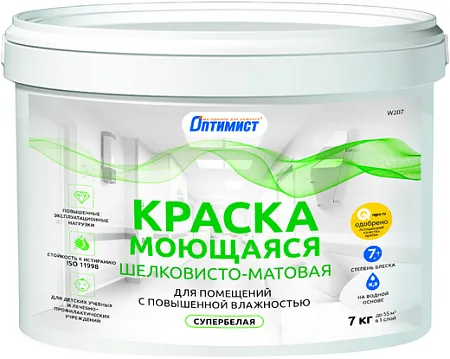 Оптимист W 207 краска моющаяся для помещений с повышенной влажностью Оптимист W 207 краска моющаяся для помещений с повышенной влажностью недорого с доставкой