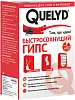 Quelyd быстросохнущий гипс недорого с доставкой