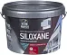Dufa Premium Siloxane краска фасадная силоксановая водоотталкивающая Dufa Premium Siloxane краска фасадная силоксановая водоотталкивающая недорого с доставкой