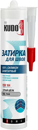 Kudo Home герметик-затирка для швов силиконовый санитарный Kudo Home герметик-затирка для швов силиконовый санитарный
