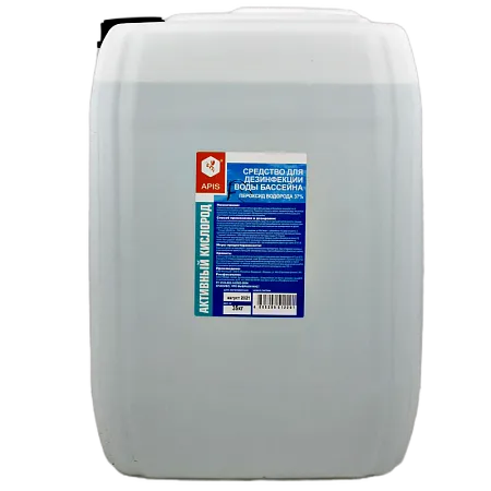 APIS Активный кислород для бассейна APIS Активный кислород для бассейна