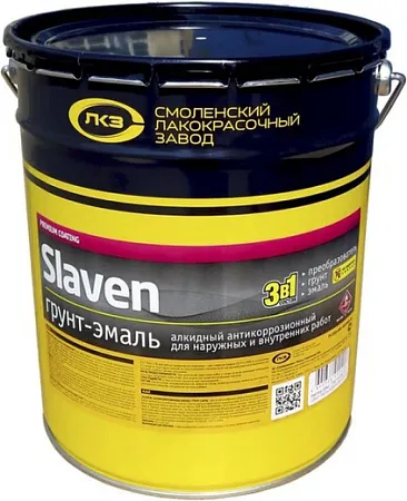 Slaven Premium Coating грунт-эмаль 3 в 1 алкидный антикоррозионный Slaven Premium Coating грунт-эмаль 3 в 1 алкидный антикоррозионный