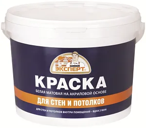 Эксперт ВД-АК-1180 М акриловая водоэмульсионная краска для потолков и стен недорого с доставкой